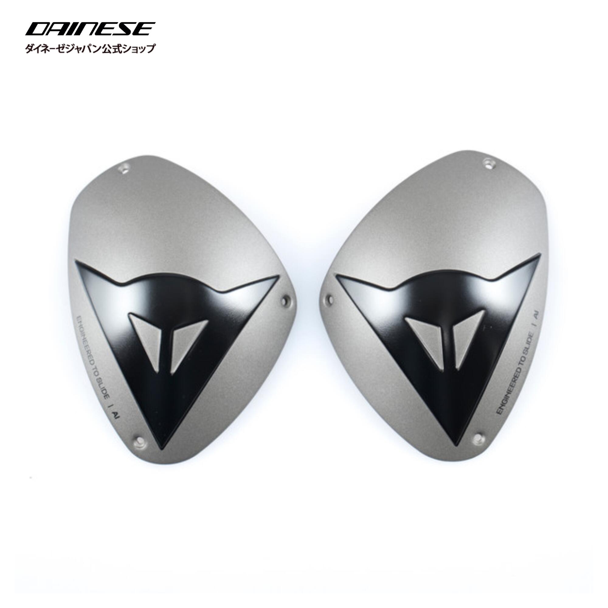 【公式】DETS ALUMINUM KNEE PLATES 安心の修理保証付き DAINESE（ダイネーゼ）