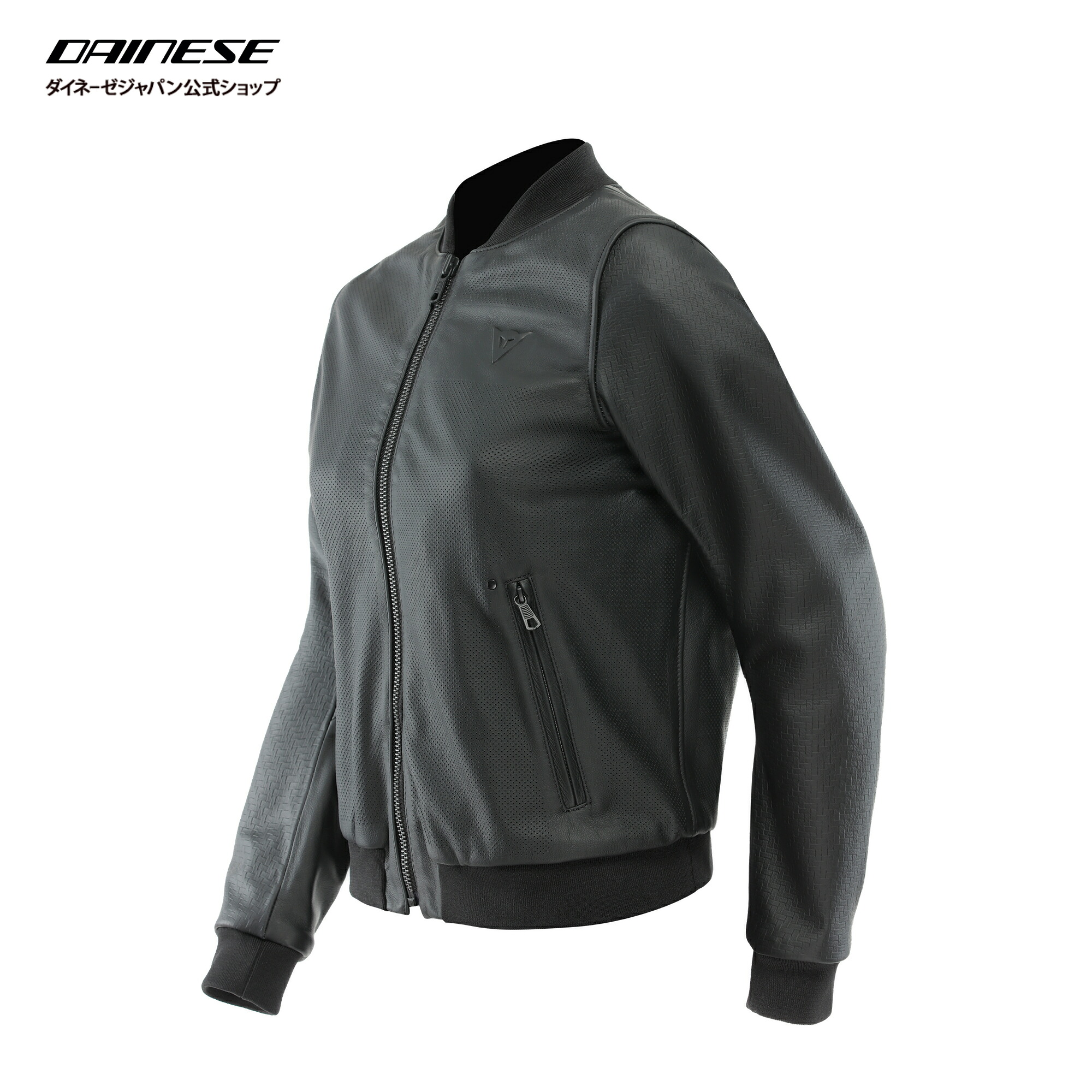 【公式】ACCENTO PERF. LEATHER JACKET WMN｜レディースモデル 安心の修理保証付き DAINESE（ダイネーゼ）｜Dainese Japan