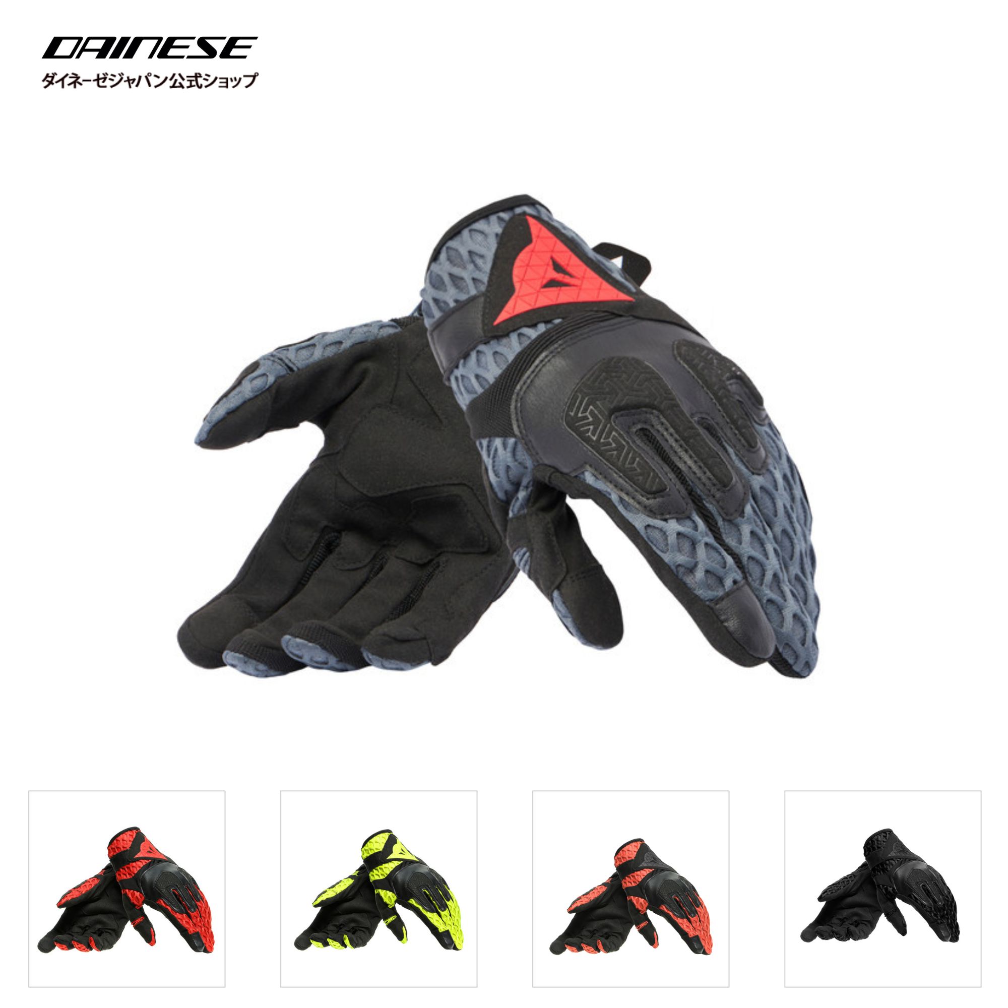 楽天市場】【公式】SCOUT 2 UNISEX GORE-TEX GLOVES 防風 防水