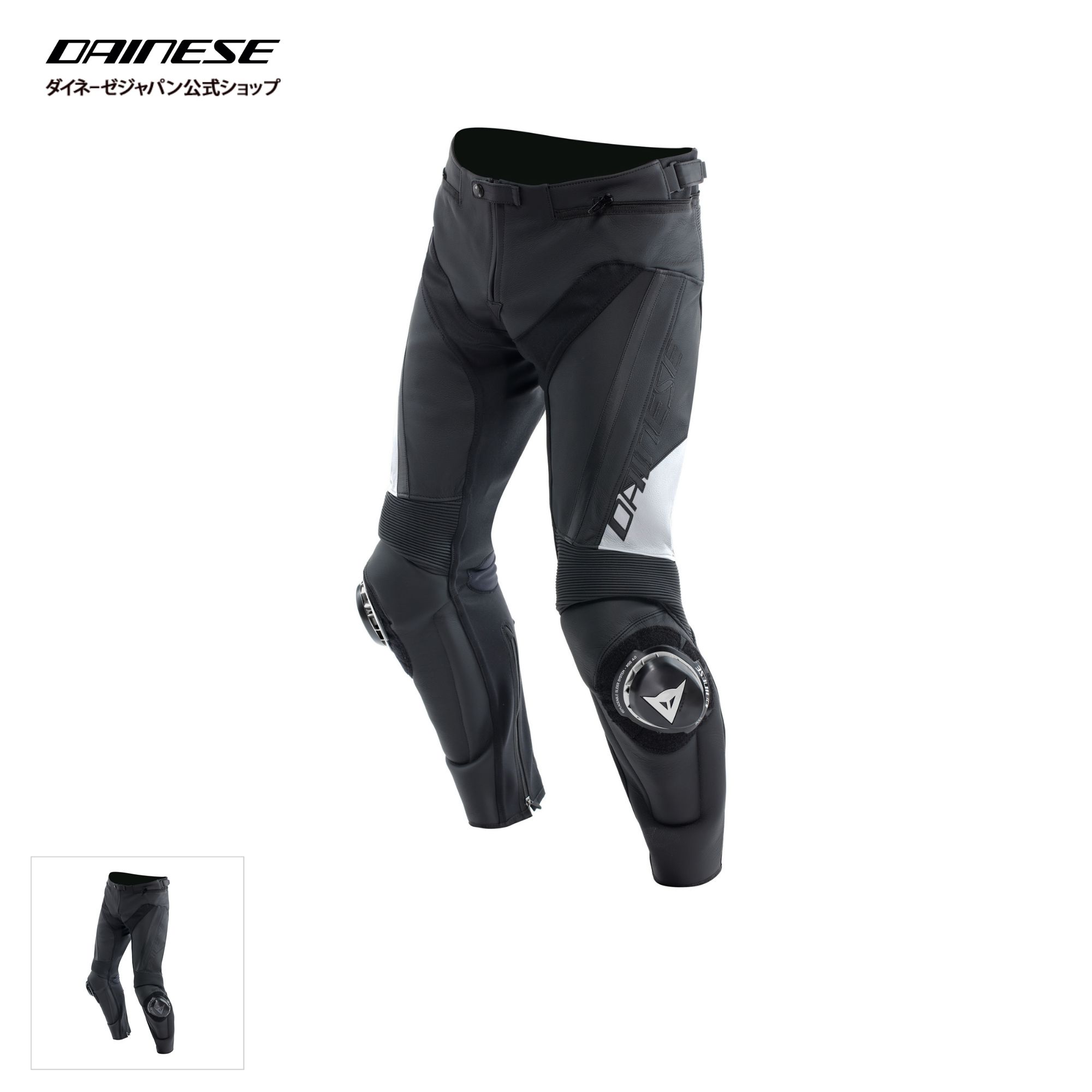 楽天市場】【公式】AWA-BLACK PANTS 安心の修理保証付き DAINESE