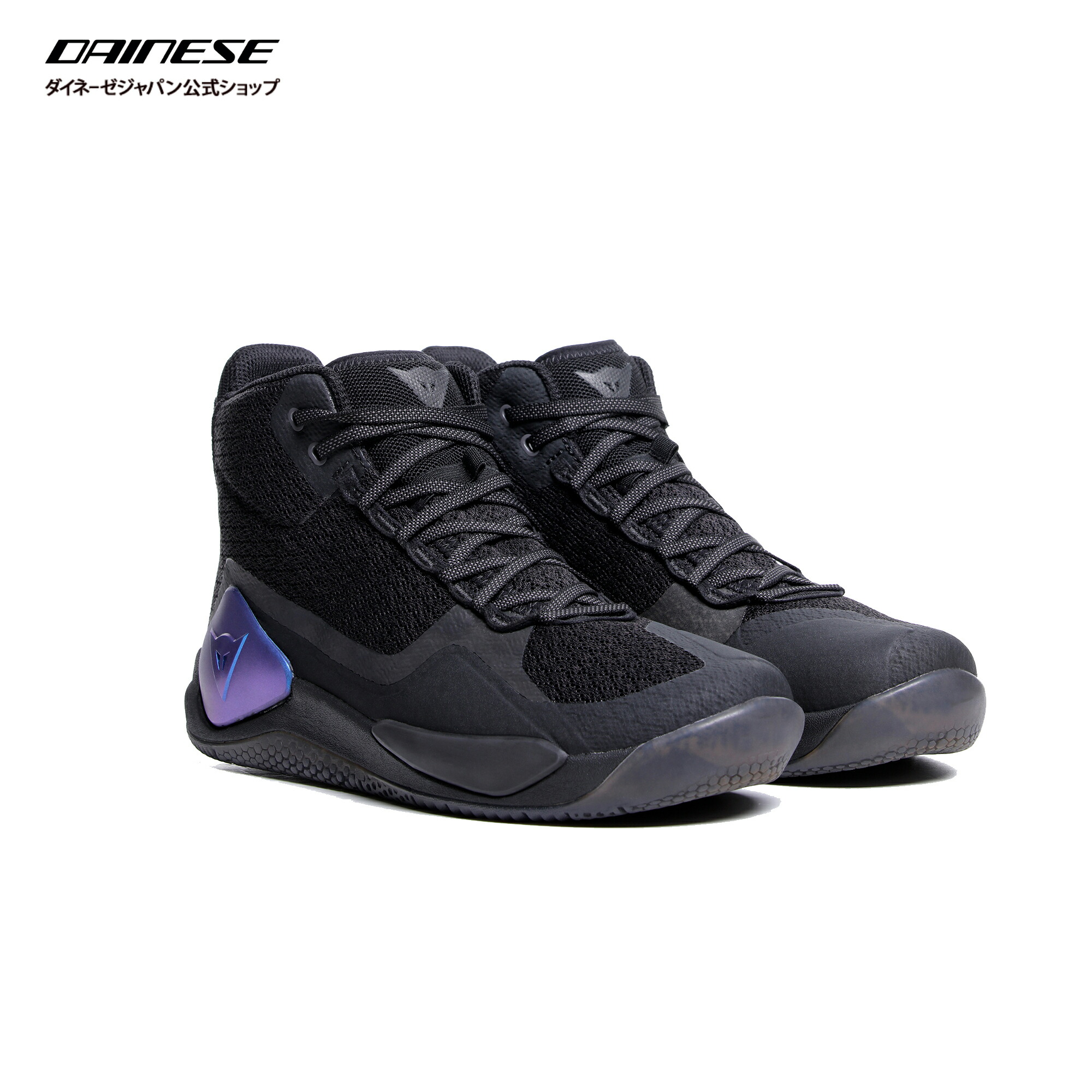 ギター davi ever shoe gazer 楽天市場】Devi Ever Shoe Gazer 新品 ファズ[デビエバー