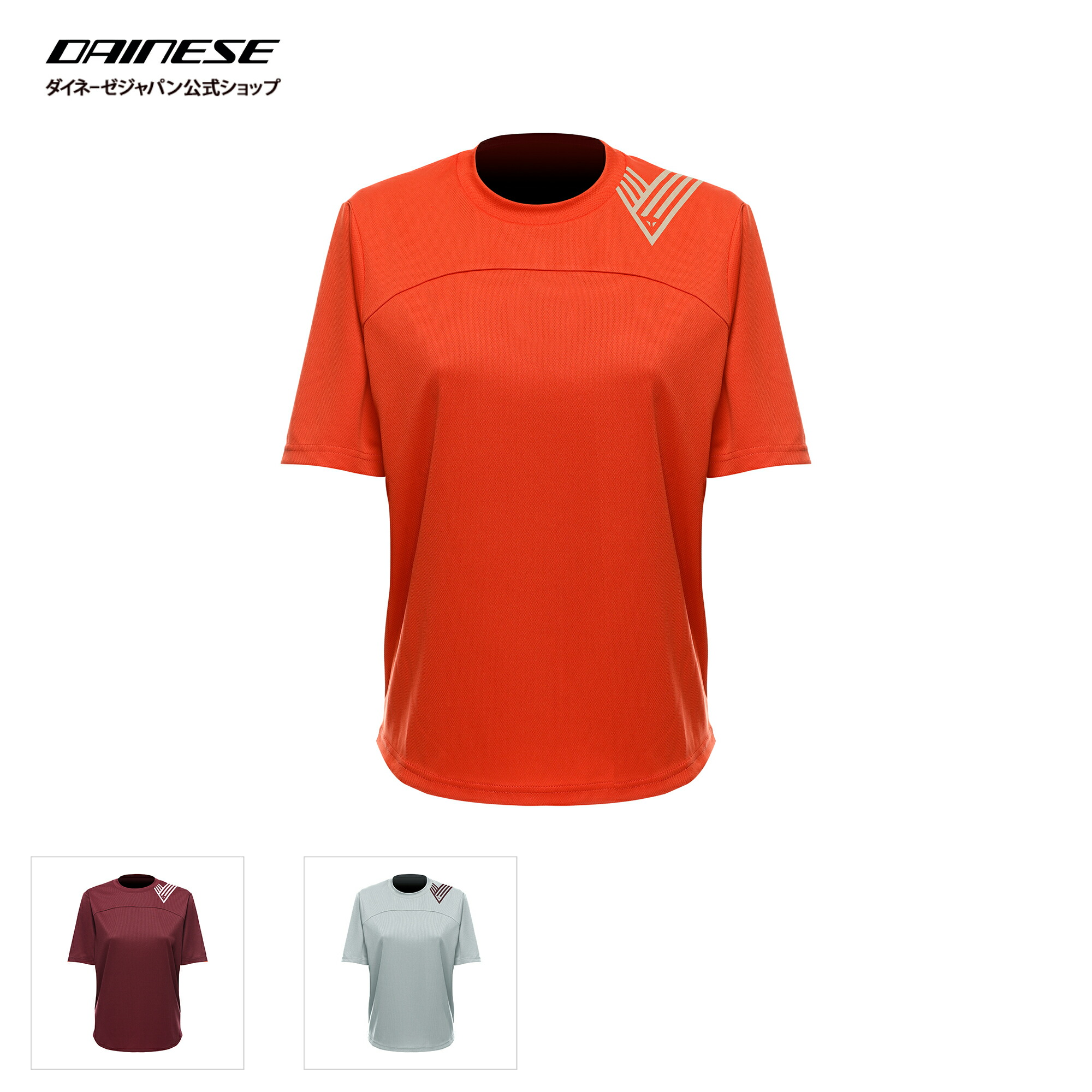 【公式】HgOMNIA JERSEY SS WMN　安心の修理保証付き DAINESE（ダイネーゼ）