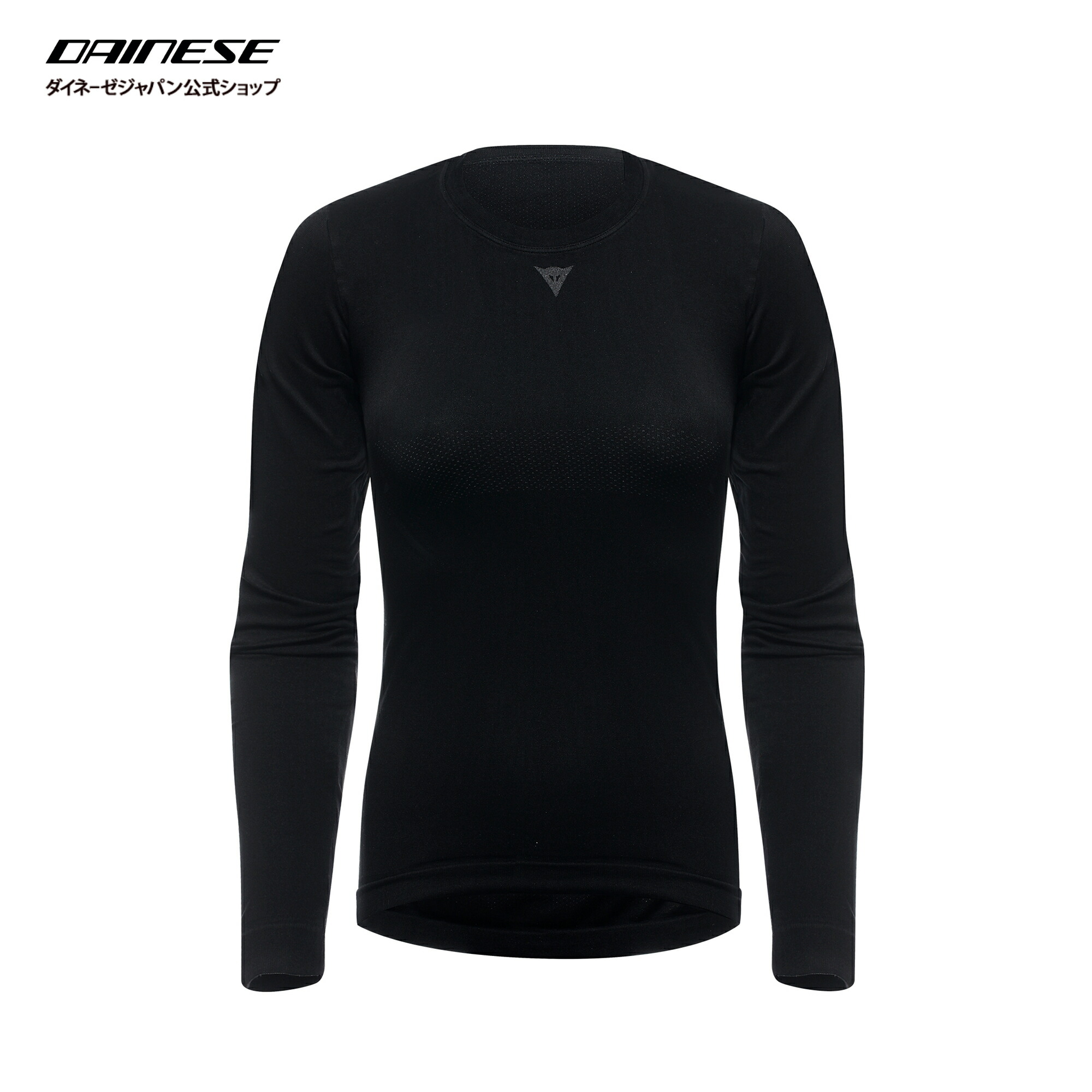 【公式】DSKIN LS WMN 安心の修理保証付き DAINESE(ダイネーゼ)