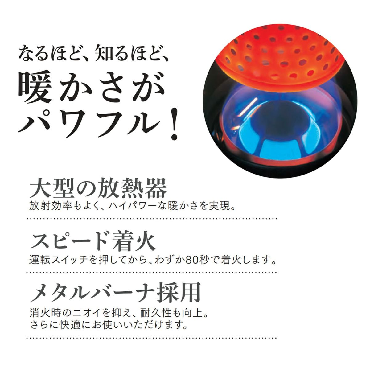 ランキングTOP10 ダイニチ 業務用石油ストーブ メタリックグレー コンクリート35畳 木造26畳 FM-10C H 0002550 fucoa.cl