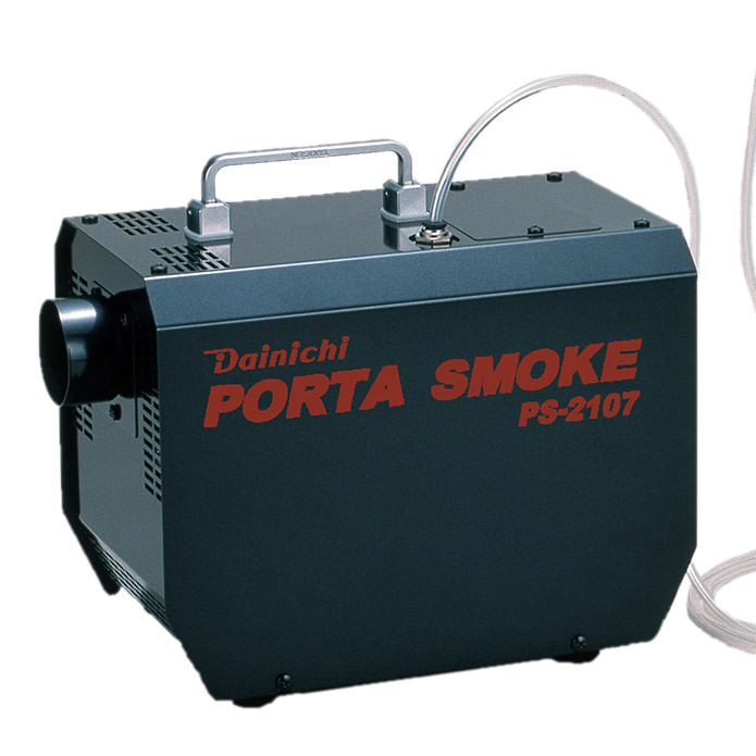 ダイニチ スモークマシン ポータースモーク PS-2107 連続供給方式(20L) 0Z00800