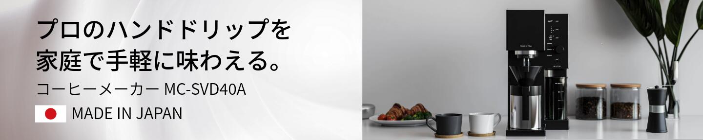 楽天市場】【純正品 フィルターセット】 ダイニチ 加湿器 抗菌気化