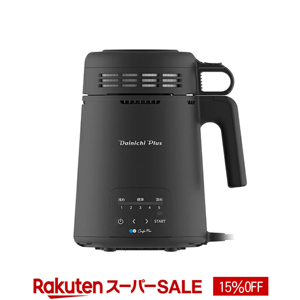 楽天市場】KAKACOO コーヒーロースター コーヒー焙煎機 小型業務用