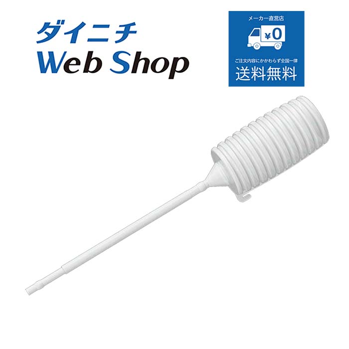 ダイニチ　19年　石油ファンヒーター　FW-D3619L 整理番号Q ダイニチ お取り寄せ 石油ファンヒーター 木造9畳/コンクリート
