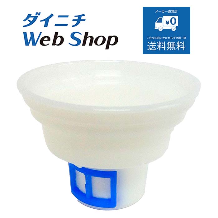 楽天市場】ダイニチ部品：油フィルター/8031130石油ファン