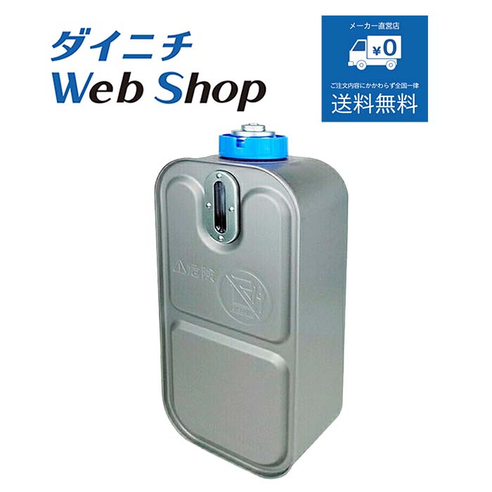 ダイニチ 石油ファンヒーター FHY-32TS12 【ダイニチ ファンヒーター