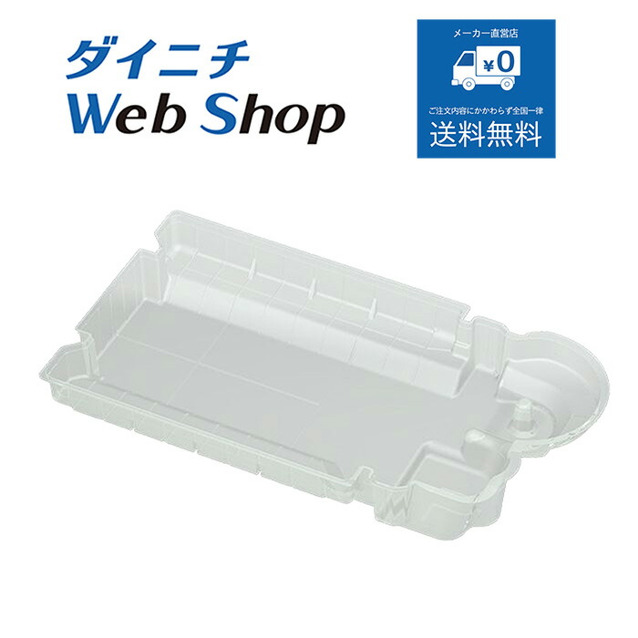 ダイニチ ハイブリッド式加湿器専用 抗菌気化フィルター【H060518】9個 楽天市場】ダイニチ加湿器抗菌気化フィルター H060518 加湿器