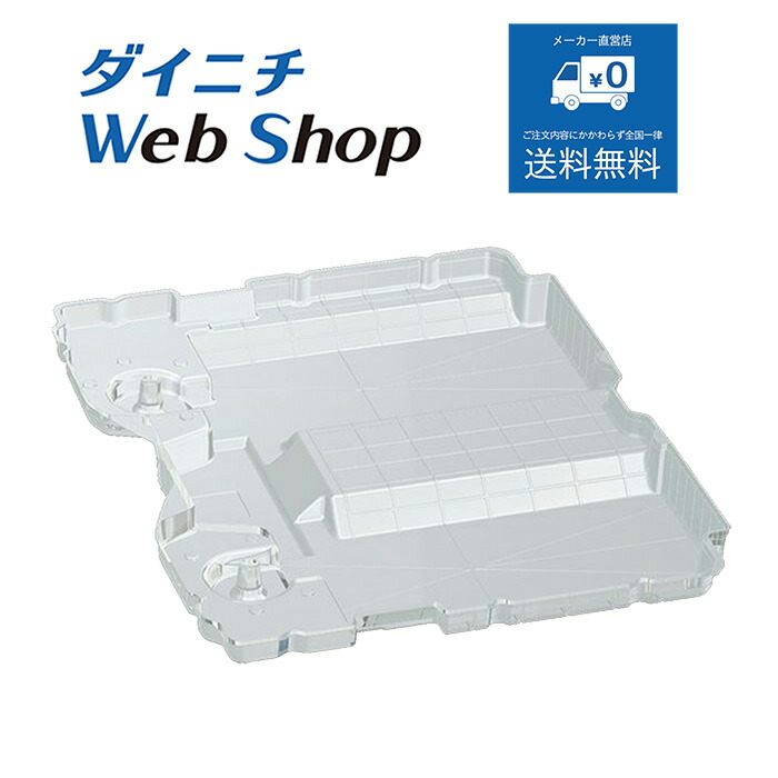 楽天市場】【純正品】ダイニチ 加湿器 カンタン取替えトレイ
