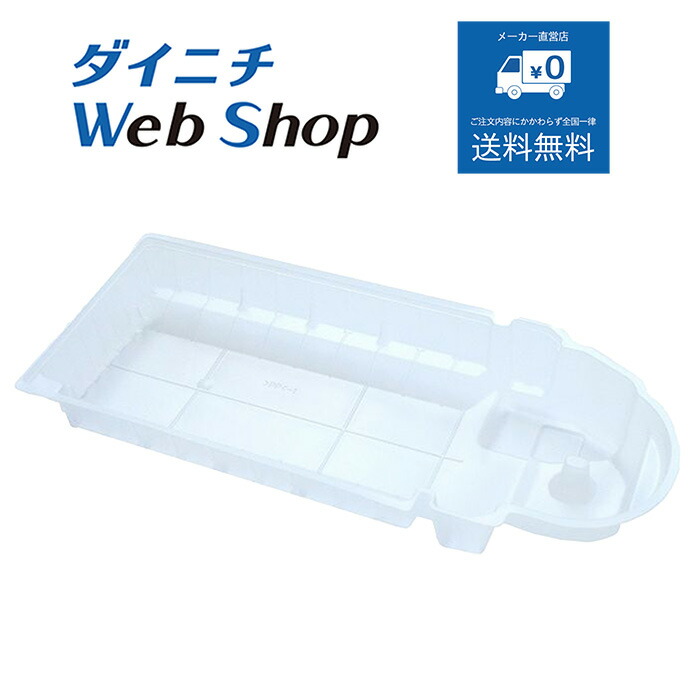 h011508_new.jpg