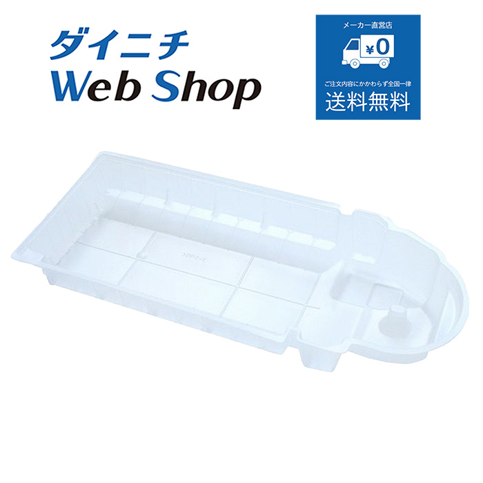 h011509_new.jpg