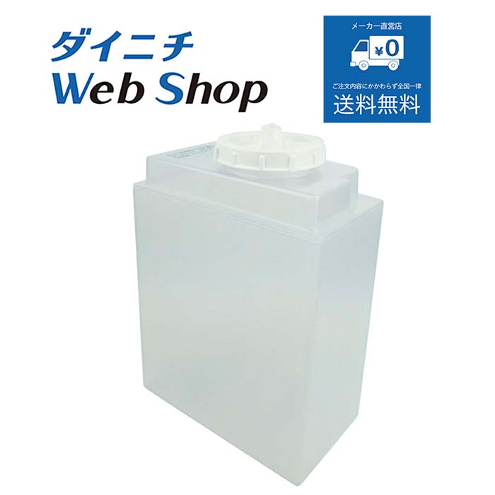 Fujitsu 加湿器 AHD-D9K-W 2025年最新】ahd-d9k-wの人気アイテム - メルカリ