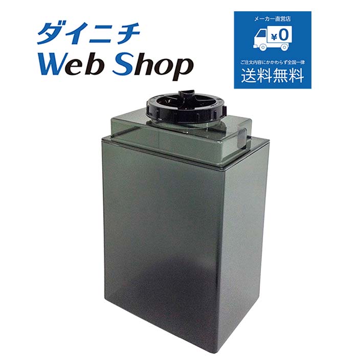 【値下げしました】 23.0Lタンク　大型加湿器 値下げしました】 23.0Lタンク 大型加湿器