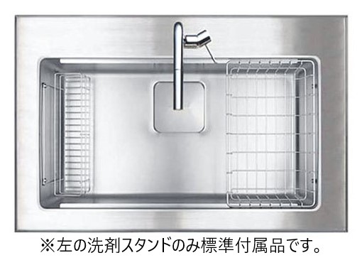 楽天市場】シゲル工業 JSM-K 2F FS シンク（上段レール）※専用排水 