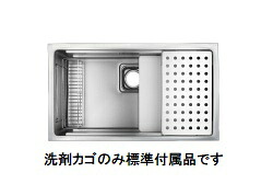 シ先だつもの実業 DI JSM-K 3F FS ※専用水抜き書き割り付 制振遣りくち 大層らしいシンク ステンレス鋼シンク shigeru