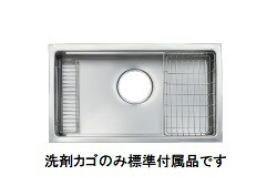 シ先だつもの加工 DI JSN-K 2F FS 制振操作手順 大層らしいシンク ステンレス鋼シンク shigeru