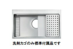 シ先だつもの実業 DID JSL-K 3F FS 制振遣りくち 大層らしいシンク ステンレス鋼シンク shigeru