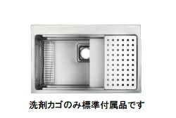 シ先だつもの実業 DID JSM-K 3F FS ※専用水抜き書き割り付 制振遣りくち 大層らしいシンク ステンレス鋼シンク shigeru