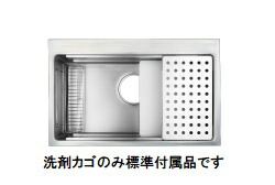 シ先だつもの実業 DID JSN-K 3F FS 制振遣りくち 大層らしいシンク ステンレス鋼シンク shigeru