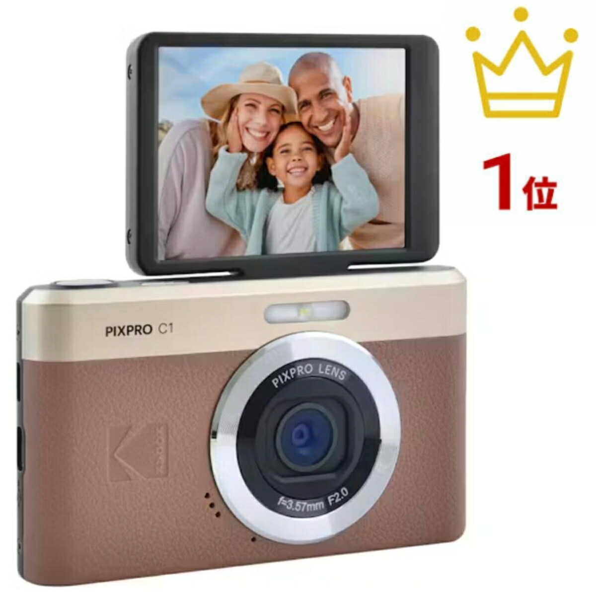 新品）デジカメ AEKOMi 4K動画撮影 64MP画素 Amazon | デジカメ AEKOMi 4K動画撮影 64MP画素 フリップ