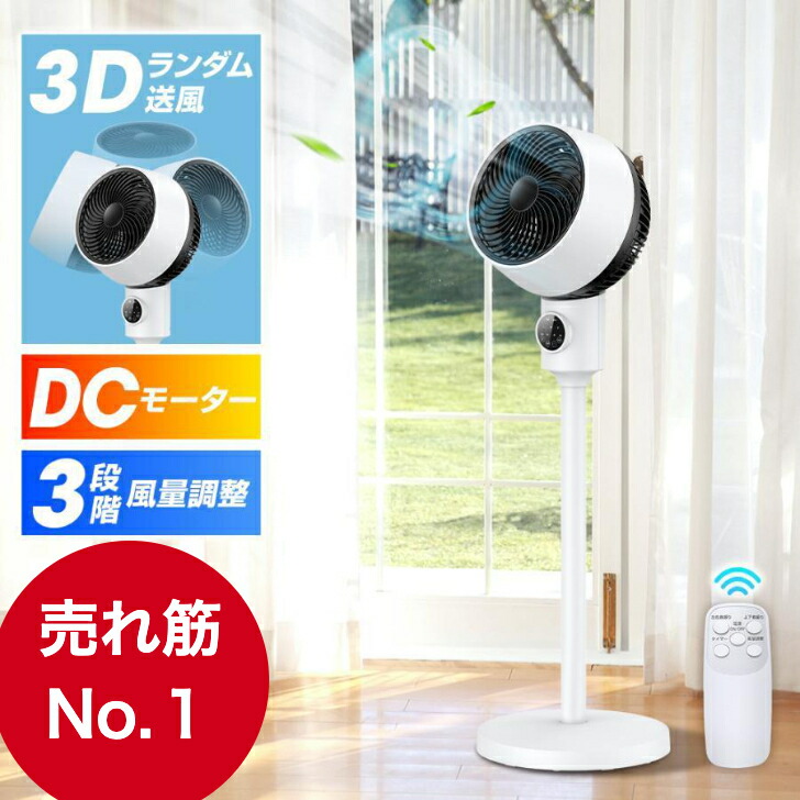 楽天市場】【在庫数量わずか！！】【15時まで当日出荷】【大人気商品