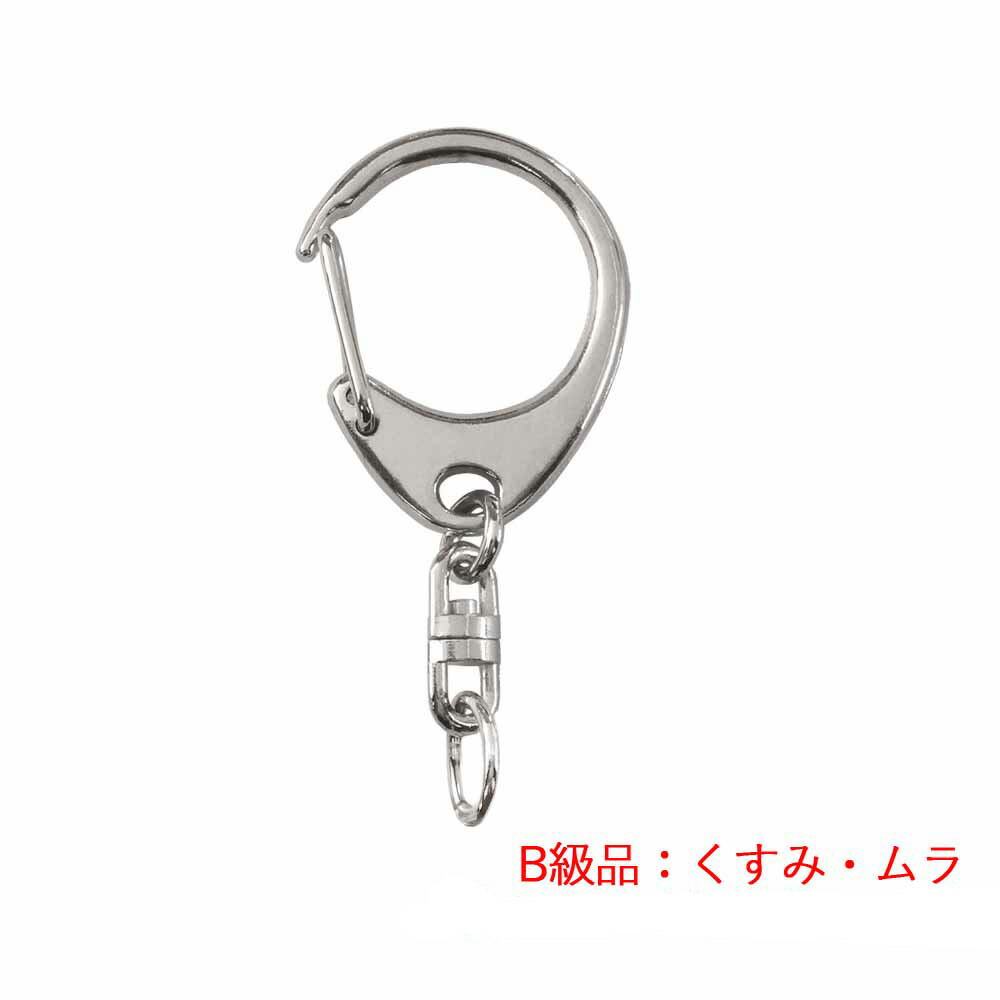 愛玩動物かかわり合いグッズ