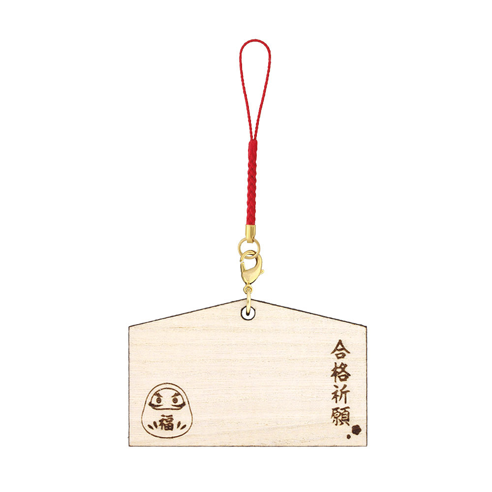 楽天市場】木札絵馬ストラップ 五角形 合格祈願【日本製】お守り 根付