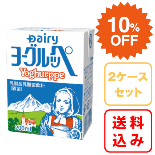 楽天市場】【送料無料】スコール 500ml×24本入南日本酪農 デーリィ