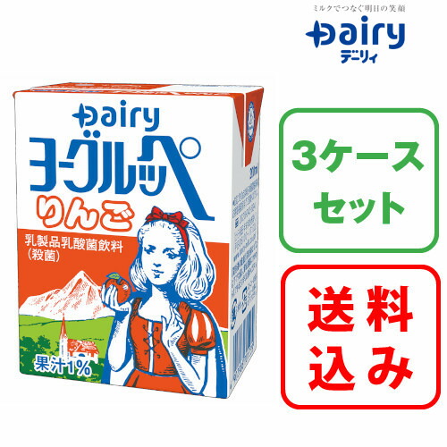 Amazon.co.jp: 南日本酪農協同 北海道日高ヨーグルッペ 200ml×24