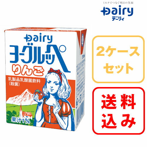 【南日本酪農協同】ヨーグルッペ200ml×90本(5ケース) Amazon.co.jp: 南日本酪農協同 北海道日高ヨーグルッペ 200ml×24