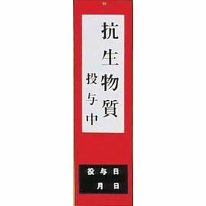 Pasamer 削蹄プレート、畜産用品 オープンホールデザイン 削蹄ディスク ハード加工 農場用 牛用 Pasamer 削蹄プレート、畜産用品 オープンホールデザイン 削