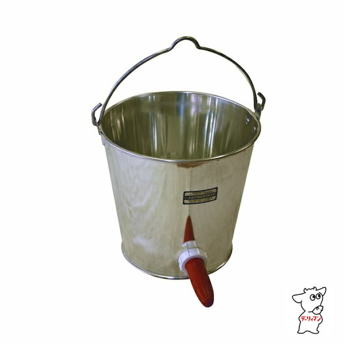 楽天市場】哺乳 バケツ 【 ハンギングミルク1 まとめ買い5個セット