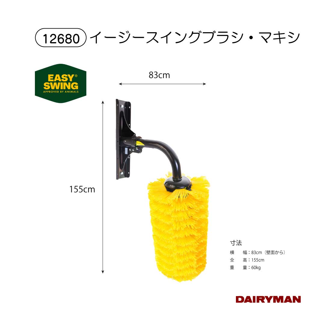 【即日発送】  【MQ971KS71ND】 限定デザイン