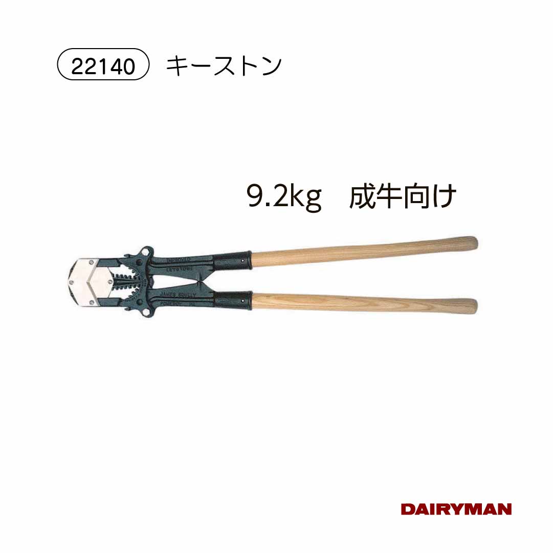 今季注目 あす楽対応 METZIU22Z1S 型番:METZIU22Z1S