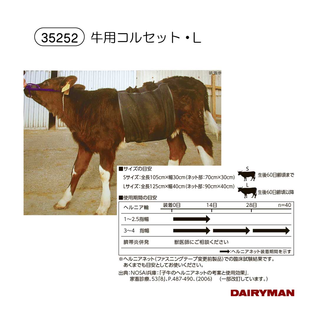 SNSで話題 【即日発送】 MIFWHF6XC50 型番:MIFWHF6XC50