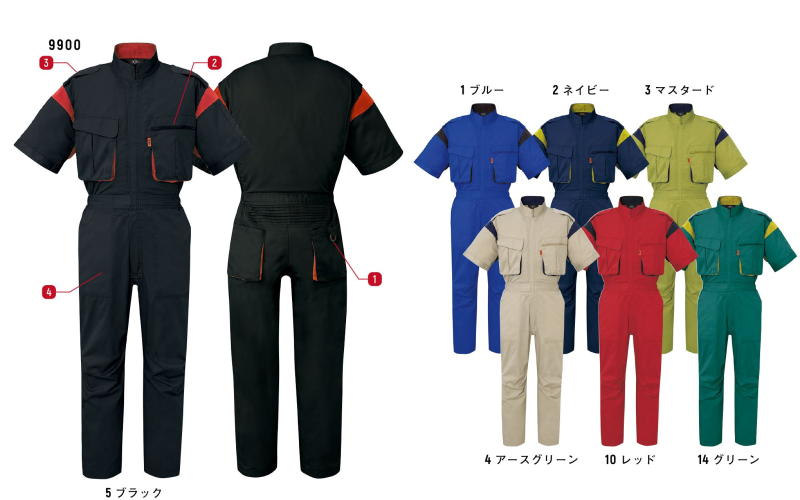 DON 半袖ツナギ服 春夏 メカニック向け 9900 メンズ レディース ポリエステル65% 綿35% 機能性 デザイン性