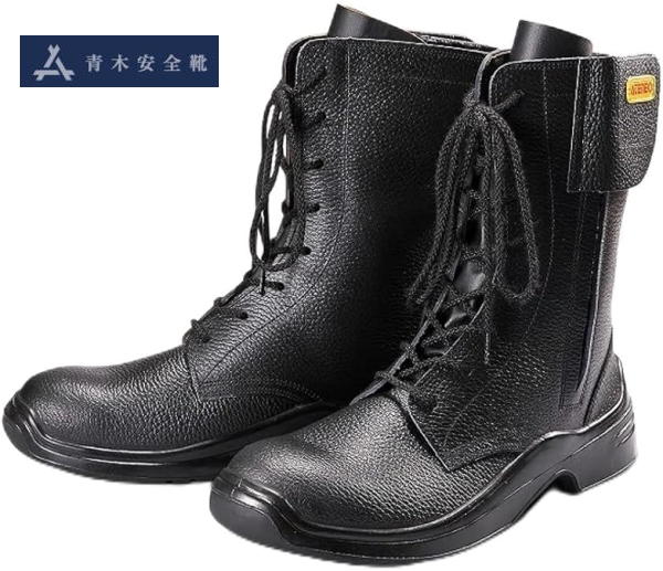 楽天市場】青木 安全靴 GT-400 | 静電靴 ブーツ 半長靴 ショートブーツ
