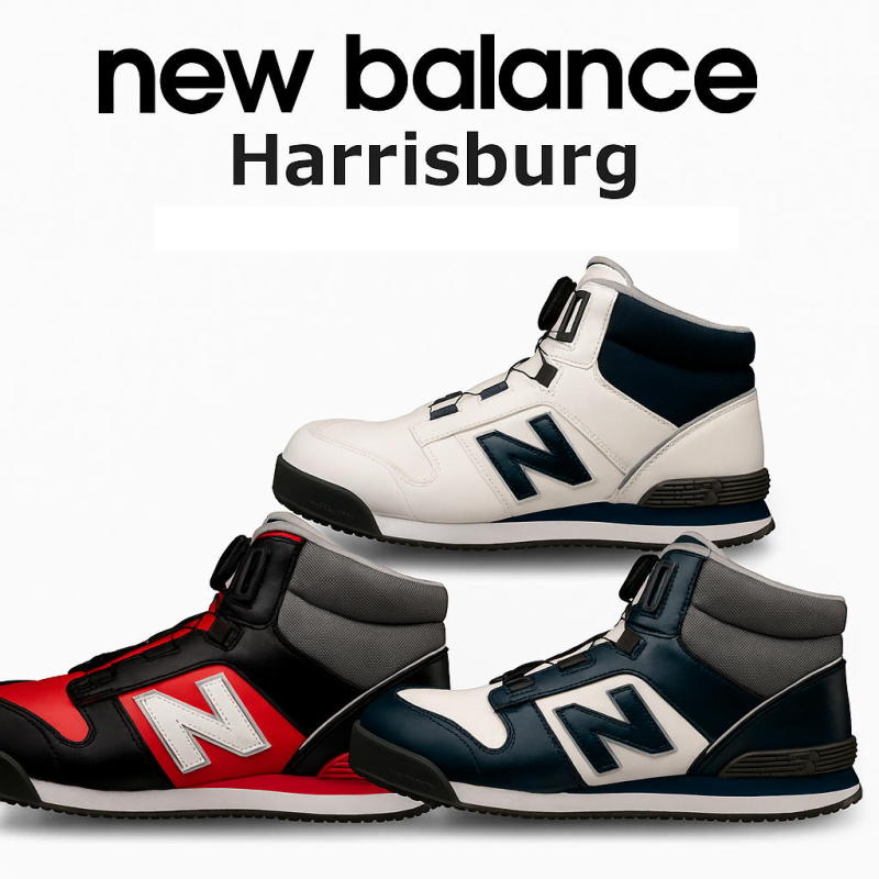 楽天市場】【P5倍】 【最短即日出荷】 ニューバランス 安全靴