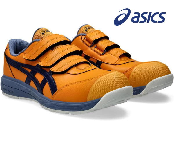 【最強配送対応 日時指定で最短配送】 安全靴 アシックス ウィンジョブ CP311 マジック ローカット 限定色 人工皮革