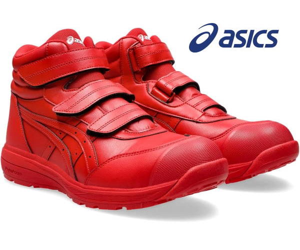 楽天市場】アシックス asics 安全靴 ウィンジョブ CP312 ハイカット