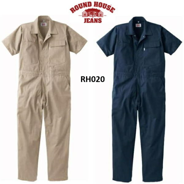Dickies moon eyes ツナギ　　オーバーオール 楽天市場】ムーンアイズ つなぎ メンズ Dickies ディッキーズ
