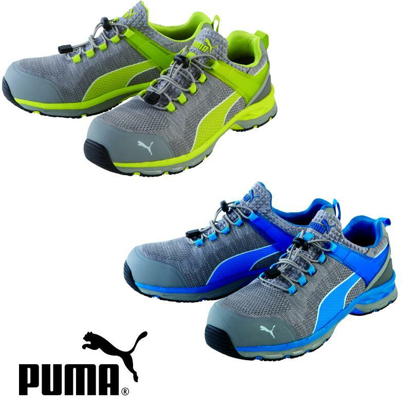 楽天市場 安全靴 プーマ エキサイト2 0 Puma Xcite 2 0 作業服 作業用品のダイリュウ