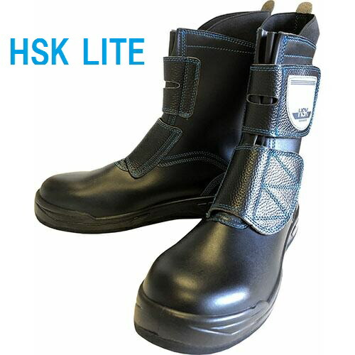HSK 安全靴 黒/赤 高筒タイプ　舗装靴　新品未使用 楽天市場】野口ゴム 舗装用安全靴 HSKマジック甲プロ付（固定