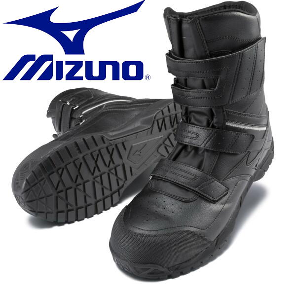安全靴 ミズノ 半長靴 オールマイティ ALMIGHTY BS29H mizuno F1GA2102
