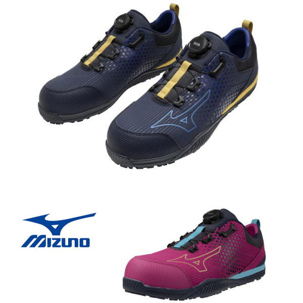 ミズノ 安全靴 BOAオールマイティ TDII51L 超美品 MIZUNO 【爆買】安全靴 ミズノ オールマイティ TDII 51L BOA