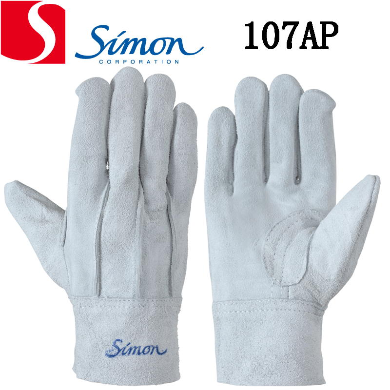 【代引き不可】 100双 牛床革手袋 背縫い シモン 107AP ケース売り simon 親指付根 床革当て付き