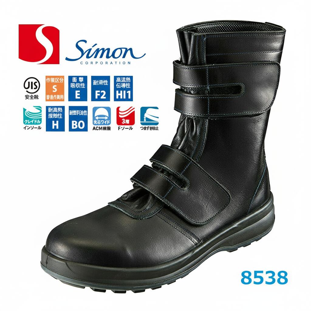 売れ筋 【新品・7営業日以内発送】シモン SF38ｸﾛK 300 JIS安全靴 SF38